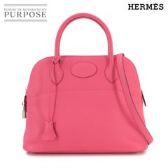 エルメス HERMES ガーデンパーティ 36 PM トート バッグ ネゴンダ