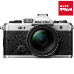 新品未使用 OM-3 ボディー SLV ミラーレス 一眼カメラ OMSYSTEM - メルカリ