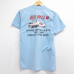 S/古着 長袖 ビンテージ ミリタリー セーラー ジャケット メンズ 40