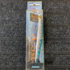ジャクソン（Jackson）アーティストSL130 10.5g AIW フローティングのサムネイル