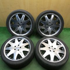 トラフィックスター DTX 9j 10j 20インチ 深リム - メルカリ