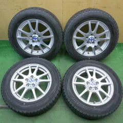 バリ溝！9.5分◎シエンタ 等 185/65R15 スタッドレス ダンロップ ウインターマックス WM01 GMach 15インチ PCD100/5H◎6061304HAスのサムネイル