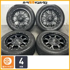 【ホイール良好品】クランク D517 20in 9J +40 PCD150 ブリヂストン ブリザック DM-V2 285/50R20 ランドクルーザー200 レクサス LX570のサムネイル