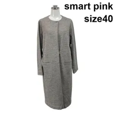 ■ スマートピンク smart pink ノーカラーコート アウター 長袖 ポケット グレー 毛 40 L 11号 レディース S6H146のサムネイル