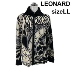 ■ レオナール LEONARD ニットジャケット アウター 長袖 ジップアップ 襟 総柄 モノトーン 黒 白 毛 絹 LL 13号 レディース S6H145のサムネイル