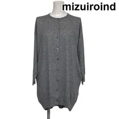 ◆ ミズイロインド mizuiroind ロングカーディガン ニット コーディガン 長袖 クルーネック グレー ウール混 XL 13号 レディース S6H136のサムネイル