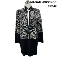 ◆ マダムジョコンダ MADAM JOCONDE ニットロングジャケット スタンドカラー ロング丈 白 黒 ウール 40 M 9号 レディース S6H155のサムネイル