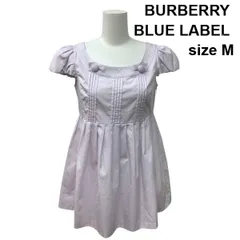 ◇ バーバリーブルーレーベル BURBERRY プルオーバー ブラウス スクエアネック チュニック ギャザー ピンク 綿 38 M 9号 レディース Z6D007のサムネイル