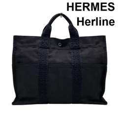 ● エルメス HERMES エールライン Herline MM トートバッグ ハンドバッグ キャンバス 希少 スナップボタン グレー系 ユニセックス 6D357のサムネイル
