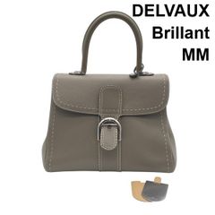 ● デルヴォー DELVAUX ブリヨン Brillant MM ハンドバッグ ワンハンドル サーピケ Dバックル グレージュ レザー レディース 6D354