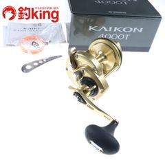 SHIMANO KAIKON 4000T ベイトリール - メルカリ