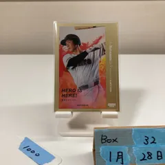 2026年最新】松本剛 トレカの人気アイテム - メルカリ