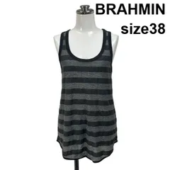 □ ブラーミン BRAHMIN タンクトップ ノースリーブ Uネック ボーダー柄 ラウンドカット グレー シルバー色 38 S 7号 レディース S6F693のサムネイル