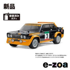 TAMIYA  タミヤ 1/10RC フィアット131 アバルト ラリー OLIO FIAT  MF-01Xシャーシ 58723 (2671500)のサムネイル