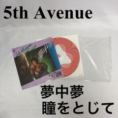 d*2様 フェイ・ウォン 恋のパズル 迷 CD Faye Wong 見本盤 フェイ・ウォン 恋のパズル 迷 CD Faye Wong 見本盤 - メルカリ