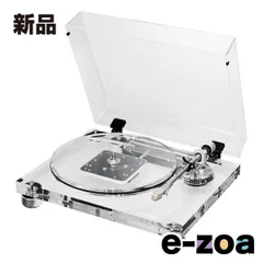 AudioTechnica  オーディオテクニカ レコードプレーヤー ベルトドライブターンテーブル AT-LPA2 (2678704)のサムネイル