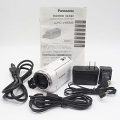 Panasonic HC-VX980M-W ホワイト デジタル4Kビデオカメラ - メルカリ