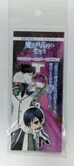 吉田 幹比古 魔法科高校の劣等生 アニメ版 アクリルキーホルダー 吉田 幹比古 電撃文庫名セリフコレクション グッズのサムネイル