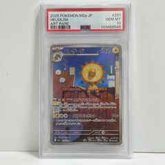 レジギガス lv.46 psa10 - メルカリ
