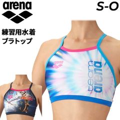 g*0様 美品 アリーナ 競泳水着 競パン オーダーメイド S - メルカリ