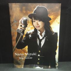ヴァンパイア騎士 おやすみCD Ver.枢 岸尾だいすけ - メルカリ
