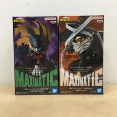 2026年最新】僕のヒーローアカデミア MAXIMATIC IZUKU MIDORIYAの人気
