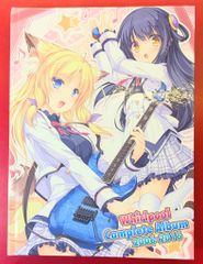 Whirlpool Complete Collection 即購入ok - メルカリ