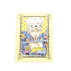 ジョジョ25周年メモリアルカード ジョルノ・ジョバーナ 5部 黄金の風
