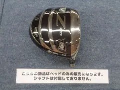 ダンロップ スリクソン Z765 2016 リミテッドモデル　9.5度 中古ドライバー ヘッドのみ 9999のサムネイル
