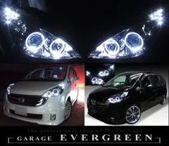 RG1/RG2/RG3/RG4 ステップワゴン 前期/後期 インナーブラック＆4連イカリング＆白LED増設 仕様 純正加工品 ドレスアップ ヘッドライト キセノン HIDのサムネイル
