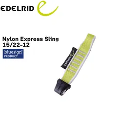 エーデルリッド EDELRID ナイロンエクスプレススリング15/22-12 12cm オアシススノー 登山用 クライミングのサムネイル