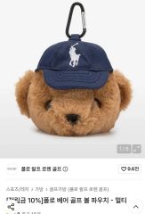 mさん専用 (稀少)Polo Bear トートバッグ ゴルフ ネイビー - メルカリ