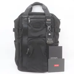 2026年最新】tumi ルジュヌの人気アイテム - メルカリ