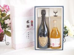 L'Arc〜en〜Ciel 30th 限定Champagne ラルク シャンパン - メルカリ