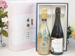 夏の贈り物お中元 感謝の贈り物ボックス 辛口スプマンテスパークリングワインと国産ワインセット(MdV オアシス ブラッククイーン白スパークリングワイン辛口(長野県)750mlフィリペッティ ゴールド ブリュット (イタリア) 750mlのサムネイル