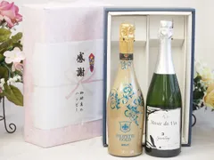 夏の贈り物お中元 感謝の贈り物ボックス 辛口スプマンテスパークリングワインと国産ワインセット(MdV オアシス3 白スパークリングワイン辛口(長野県)750mlフィリペッティ ゴールド ブリュット (イタリア) 750mlのサムネイル