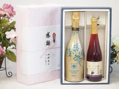 夏の贈り物お中元 感謝の贈り物ボックス 辛口スプマンテスパークリングワインと国産ワインセット(信州巨峰スパークリングワイン やや甘口(長野県)500mlフィリペッティ ゴールド ブリュット (イタリア) 750mlのサムネイル