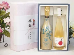夏の贈り物お中元 感謝の贈り物ボックス 辛口スプマンテスパークリングワインと国産ワインセット(青森弘前産りんご使用 シードルワインやや甘口(京都府)500mlフィリペッティ ゴールド ブリュット (イタリア) 750mlのサムネイル
