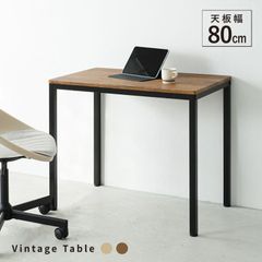 モダン モノトーン ダーク系 y2k ビンテージ パソコンデスク 学習机