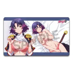 【予約】【新品】魔都精兵のスレイブ2 描き下ろしラバーマット 蝦夷夜雲【正規品】のサムネイル