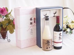 小布施ワイナリー ちゃぶ台ワイン 2024 3本セット - メルカリ