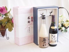 小布施ワイナリー ちゃぶ台ワイン 2024 3本セット - メルカリ