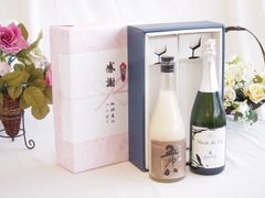 小布施ワイナリー ちゃぶ台ワイン 2024 3本セット - メルカリ