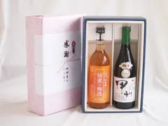 感謝の贈り物ボックス 和歌山産南高梅と国産蜂蜜の梅酒と国産ワインセット(柑橘香 穂坂甲州 白ワイン 辛口(山梨県)720ml和歌山県 蜂蜜の梅酒12度 720mlのサムネイル