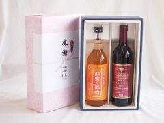 禁断のレモンサワー 500ml 25度 KURAND - メルカリ