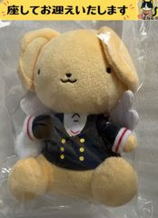 東京スカパラダイスオーケストラ モチーフぬいぐるみ NARGO - メルカリ