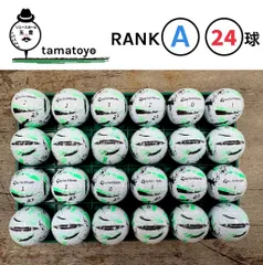 テーラーメイド　スピードソフト　インク　グリーン　緑　24球　Aランク　洗浄済　ゴルフボール　ロストボールのサムネイル