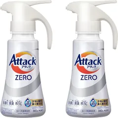 【新品】アタックZERO 2個セット ワンハンドタイプ 380g 洗濯用濃縮洗剤 液体洗剤 花王 最高峰の消臭 洗たく洗剤 抗菌 防カビのサムネイル