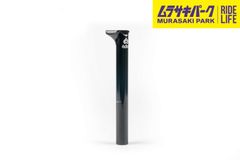 【未使用】NITTO シートポスト(ストレート)とヤグラのセット BMX 未使用】NITTO シートポスト(ストレート)とヤグラのセット BMX - メルカリ