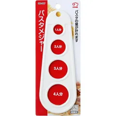ジー・クック パスタメジャー(GC-217)のサムネイル